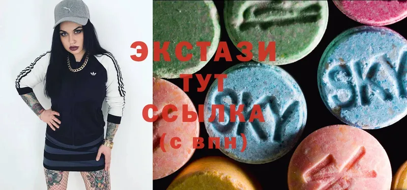 Ecstasy Дубай  МЕГА маркетплейс  Чехов 